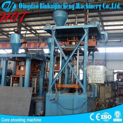 casting sand core shooter/ foundry sand core shooting machine, precoated sand shoot core