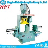 ZH600/750 core shooter brake disc shooting machine